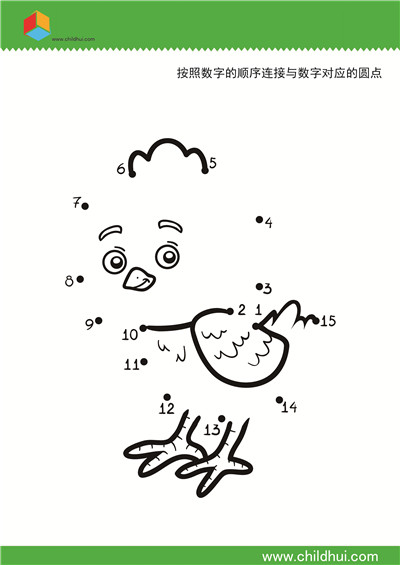 Complete the drawing based on image instructions